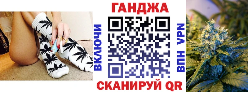 Купить А ПВП  АМФЕТАМИН  Гашиш  Меф мяу мяу  Гусь-Хрустальный