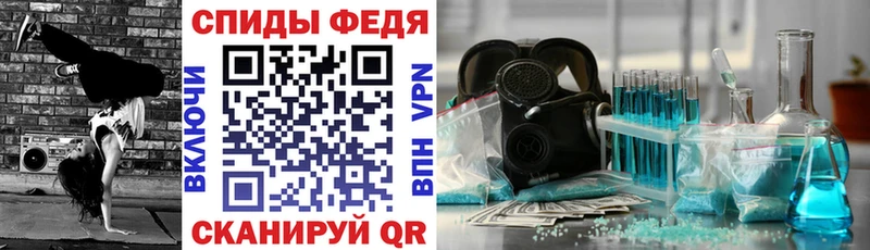 Купить где Гусь-Хрустальный АМФ 97%