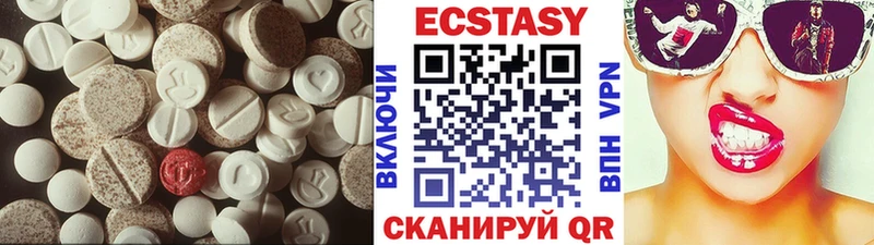 Ecstasy Philipp Plein  Купить где  Гусь-Хрустальный 