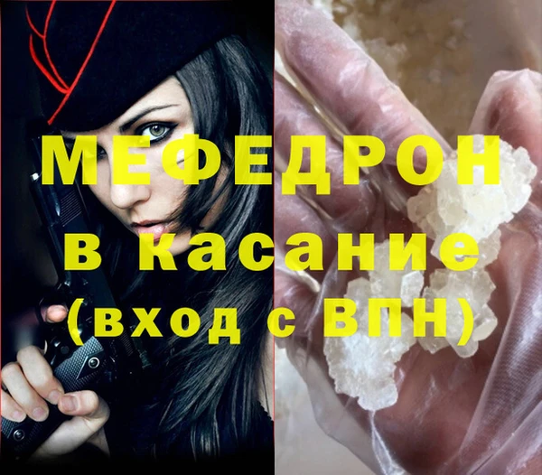 гашишное масло Аркадак