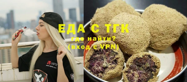 гашишное масло Аркадак