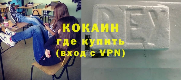 гашишное масло Аркадак