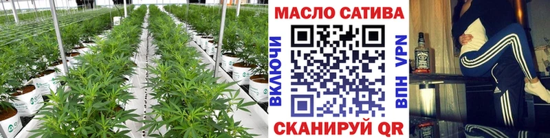 Дистиллят ТГК Wax Купить где Гусь-Хрустальный